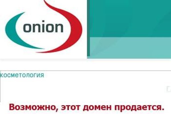 Кракен даркнет зеркало пв