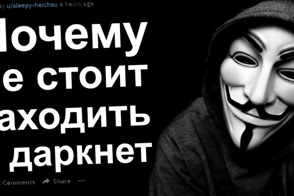 Через какой браузер можно зайти на кракен