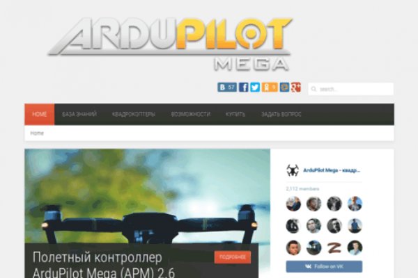 Kraken darknet sliv php