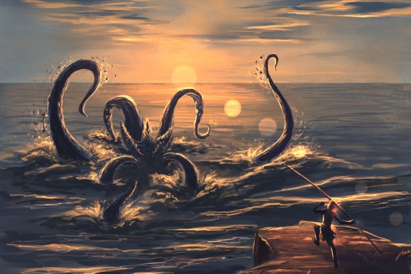 Kraken 20at