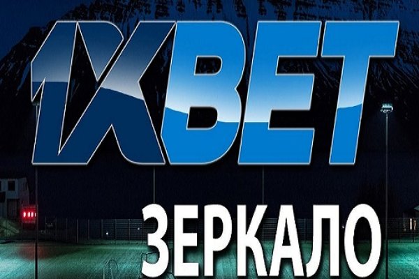 Kra40.cc Вход на сайт главная страница