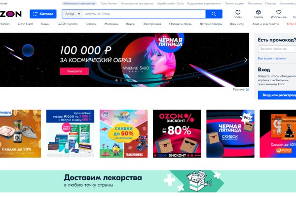 Зайти кракен через тор
