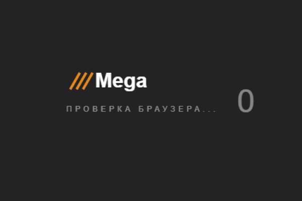 Кракен пишет пользователь не найден