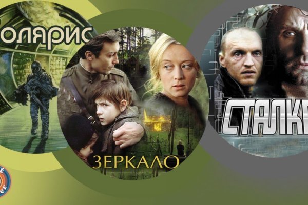 Кракен даркнет ссылка для тор