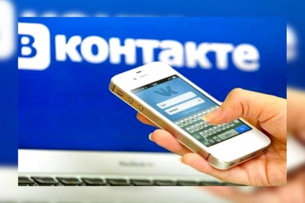 Купить героин в москве