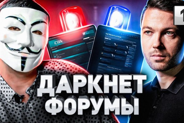 Кракен маркетплейс актуальные ссылки