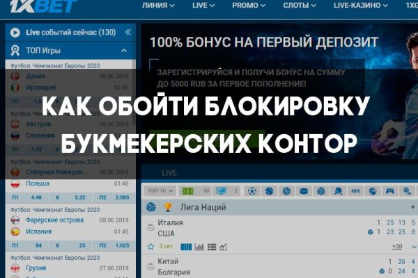 Kraken ссылка на сайт актуальная