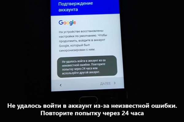 Сайт кракен через тор