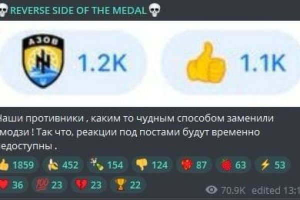 Кракен магазин krakens13 at