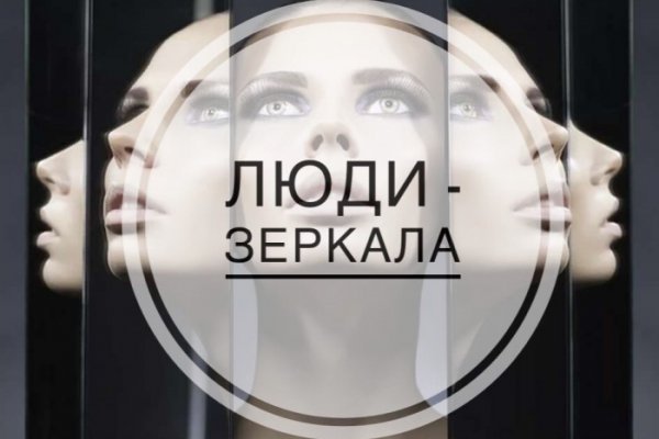 Кракен клирнет ссылка