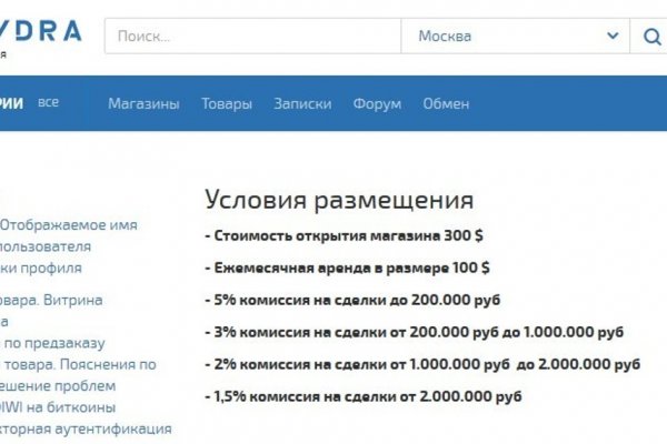 Kra43.at