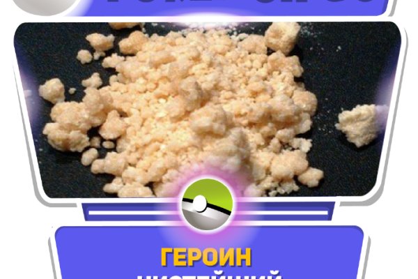 Кракен маркетплейс ссылка тг