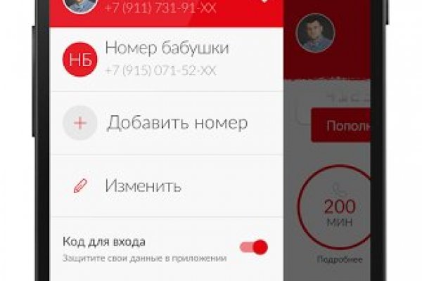Кракен ссылка орион