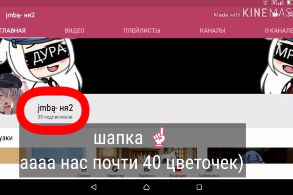 Сайты по продаже наркотиков
