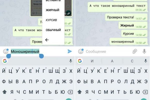 Как вернуть аккаунт на кракене