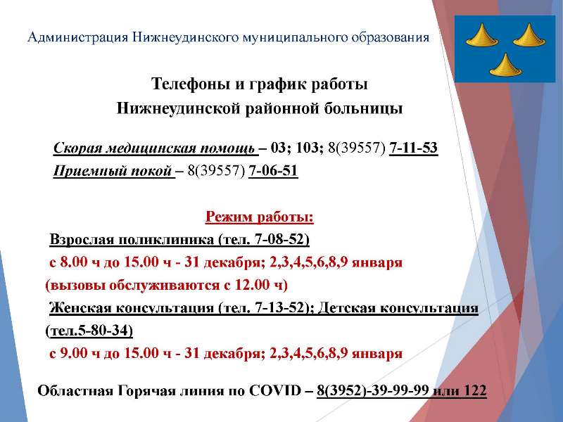 Оригинальная ссылка кракен браузера