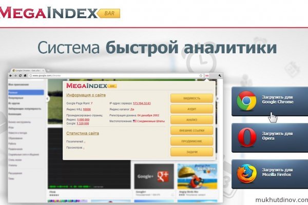 Модератор на кракене