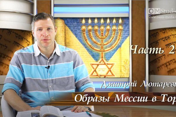 Кракен ссылка тор браузер