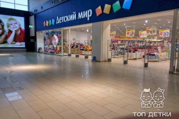 Кракен маркетплейс ассортимент