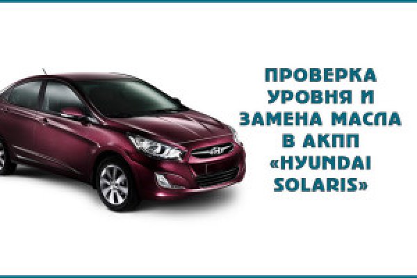Кракен маркетплейс в москве