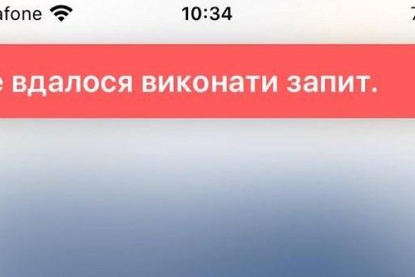 Как зайти на кракен браузеры