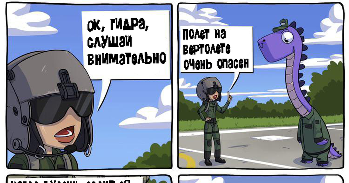 Kraken 18at зеркало