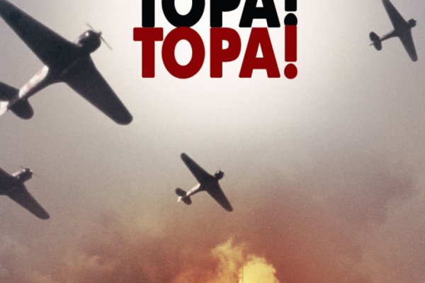 Кракен настоящее зеркало
